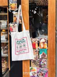 ร้านเค้กชื่อดังที่ใครไปเดินทรงวาดก็ต้องอยากลอง