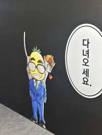 홍대 애니 좋아하는 사람들 성지 AK플라자
