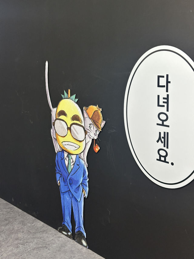 홍대 애니 좋아하는 사람들 성지 AK플라자
