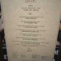 上環意大利新派創意fusion菜