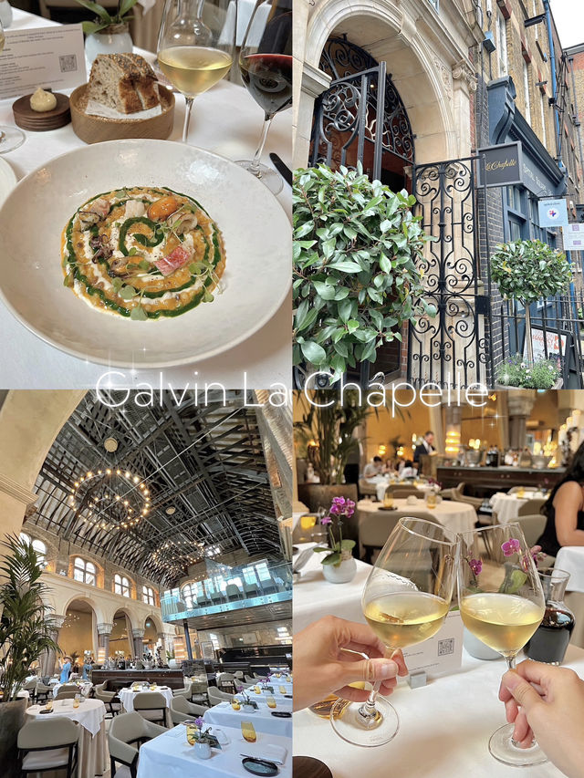 英國倫敦米芝蓮一星法國餐廳-Galvin La Chapelle
