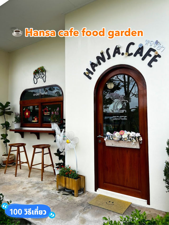 ☕️ Hansa cafe food garden