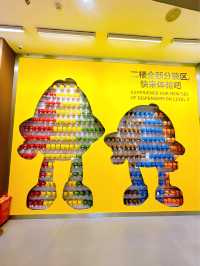 M&M Flagship Store Shanghai Nanjing Road