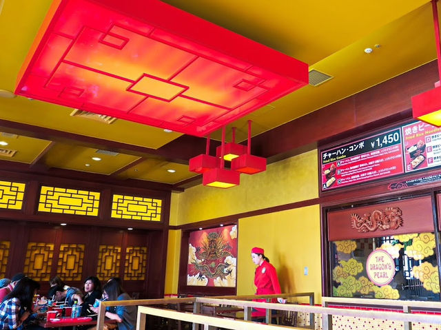 ร้านอาหารจีนใน USJ : The Dragon’s Pearl