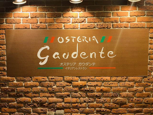 ハーバーランドで本格イタリアン！オステリアガウダンテのディナー