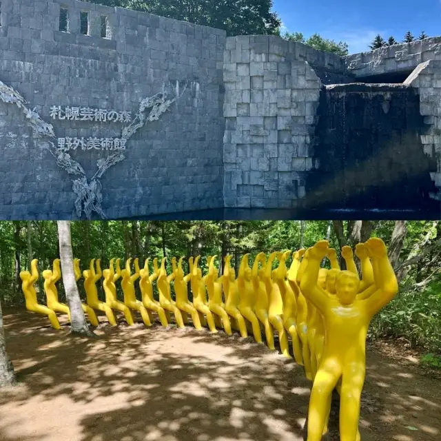 札幌好去處推介📸📸📸📸〈札幌藝術之森野外美術館