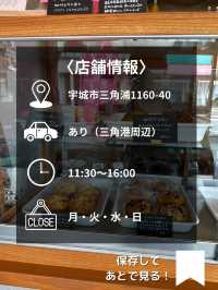 【熊本】わくわくする！港近くの無添加マフィン