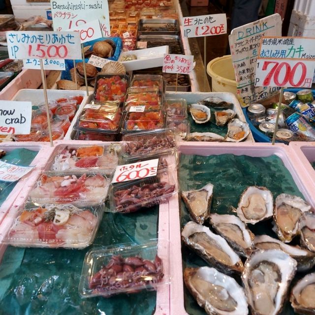 ชมบรรยากาศ ตลาดปลาซึกิจิ 