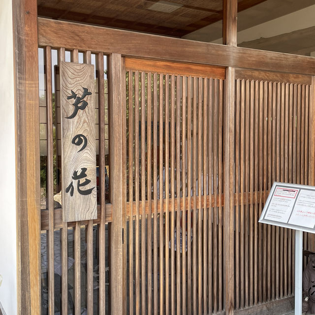 【佐賀カフェ】一年中かき氷が楽しめるお店