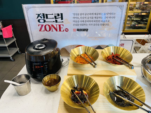 부산 가성비 대박인 고기맛집