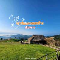 Akha Farmville 🐑