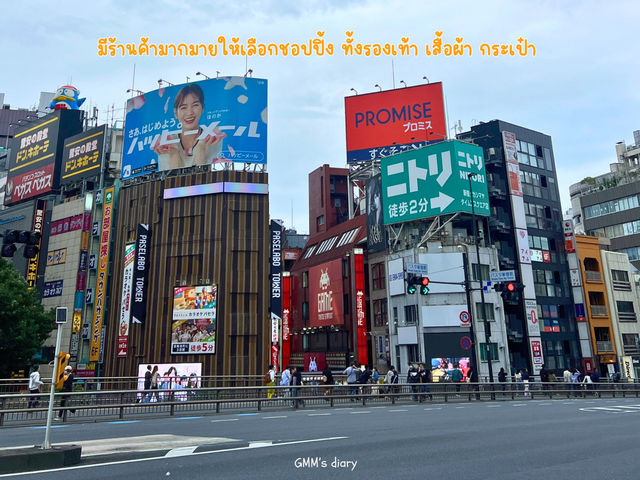 เดินเที่ยว ชอปปิ้งเพลินย่านชินจูกุ โตเกียว 🛍️
