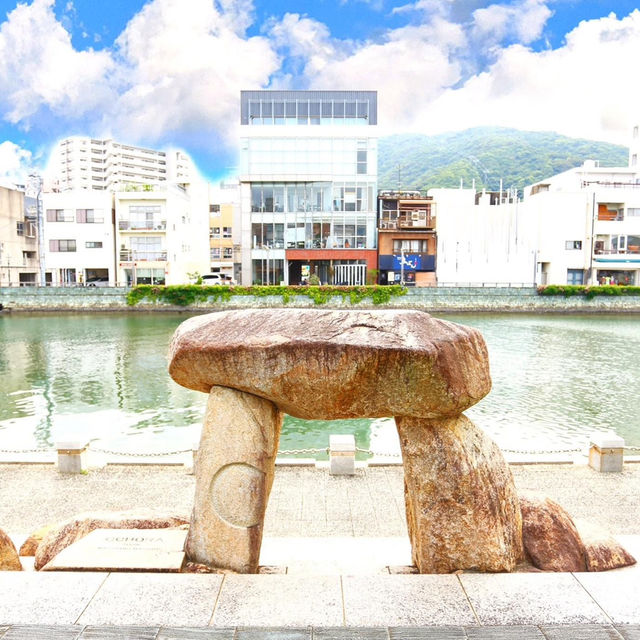 新町川・阿波製紙水際公園
