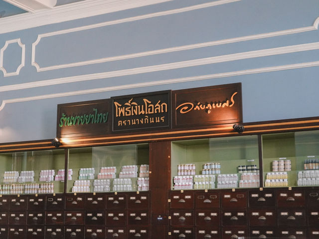 ตึกเจ้าพระยาอภัยภูเบศร จ.ปราจีนบุรี