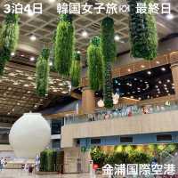 3泊4日韓国女子旅行🇰🇷4日目！