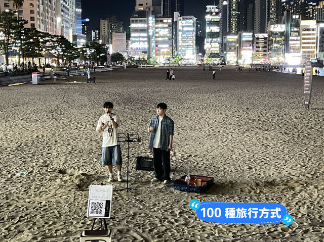 韓國釜山 廣安沙灘怎麼這麼舒服 Gwangali Beach