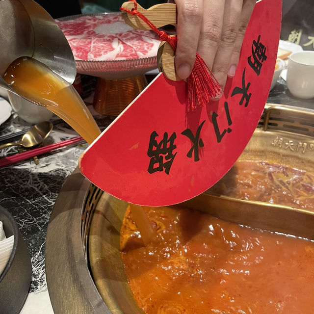 重慶火鍋發源地