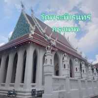 วัดชื่อแปลก วัดพระพิเรนทร์✨️