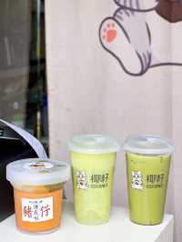 九龍城椰子甜品飲品外賣專門店