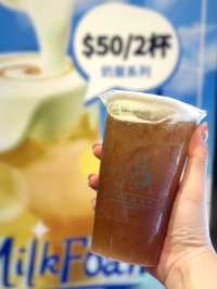 🧋台灣過江龍「大諾亞」登錄太安樓