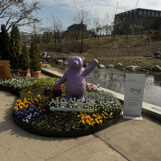 [서울] 서울식물원