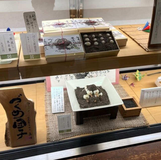 【北海道】札幌の美味しい和菓子屋さん🍡