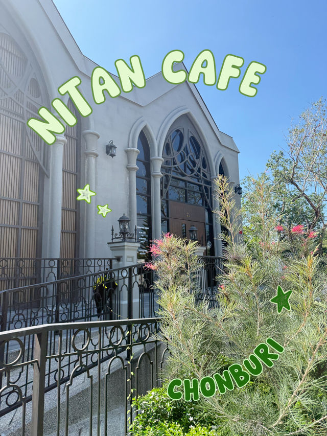 ณิธาน Nitan Pattaya - Coffee's Tale