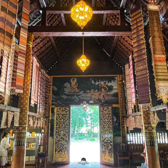 วัดร้องแง