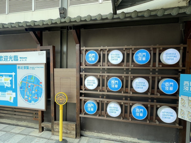 臺南中西區 最長光的國華街商圈 西門淺草公有零售市場