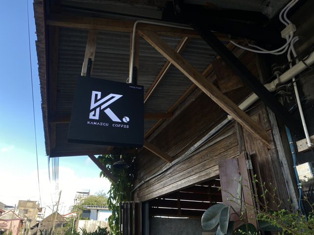 Kawaegu coffee ร้านกาแฟเมืองนรา