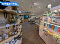 奧入瀨溪流館，奧入瀨溪散策休憩的起始入口