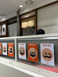 잠실 롯데월드몰 서울 분식 맛집 ‘유미분김밥‘