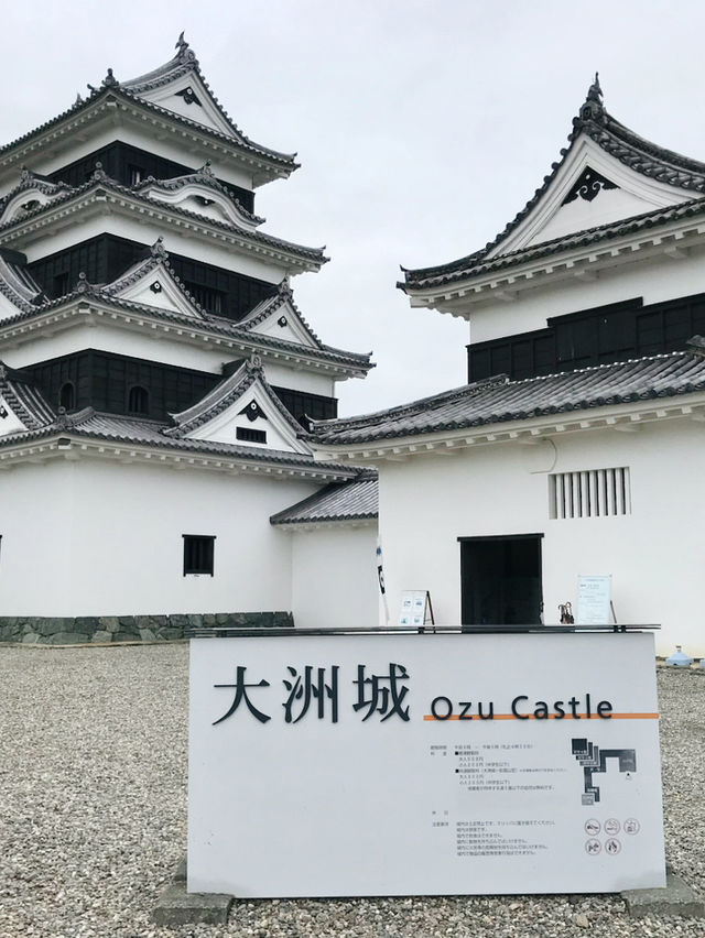 【愛媛おでかけ記録】