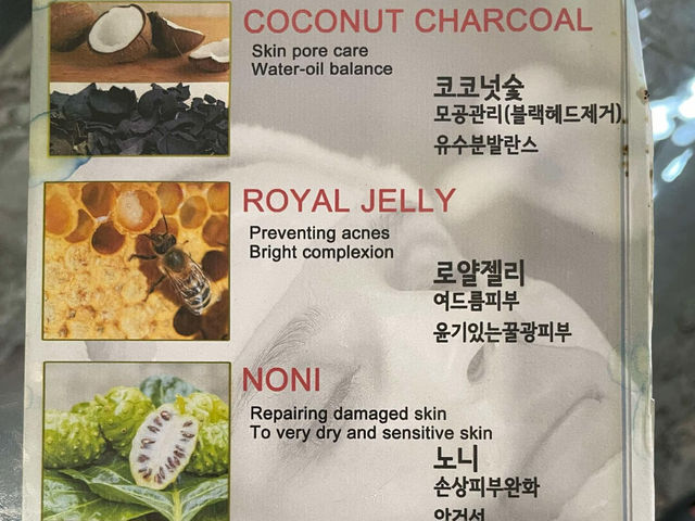 【タイ・フーケット】大満足のおすすめサウナとスパ　SABAI SPA