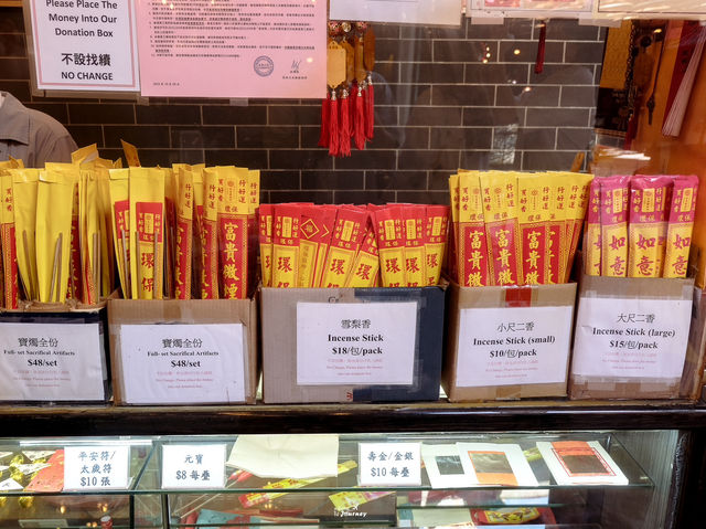 Tin Hau Temple หรือวัดเจ้าแม่ทับทิมฮ่องกง