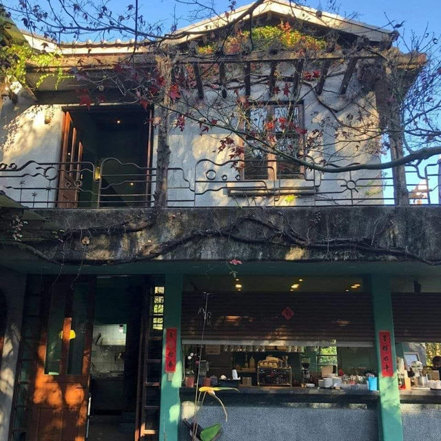 天空之城景觀餐廳