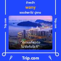 ร้านแนะนำ! ถ่ายรูปสวยมากกกก