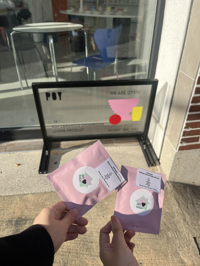햇살 낭낭한 브런치맛집