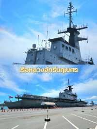 เรือหลวงจักรีนฤเบศร เรือรบหลวงแห่งราชนาวีไทย 🛳