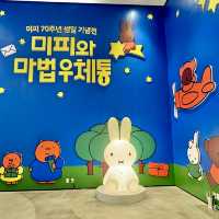 이색적인 공간 데이트 추천