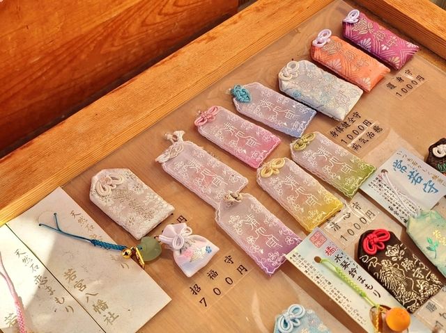 名古屋總鎮守 - 若宮八幡社
