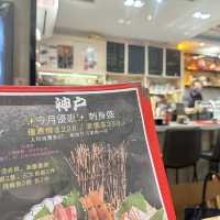 大圍好味日本菜