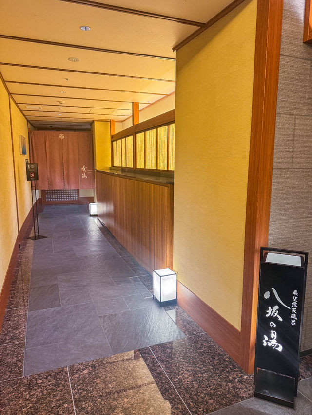 京都｜擁有自家泉源的露天溫泉、 絕美景觀的新日式旅館