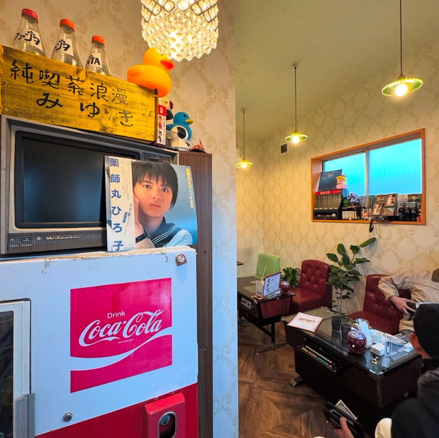 ドライブインみゆき