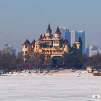 Harbin Ropeway 