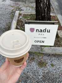 【沖縄】読谷村 テイクアウトでいただけるインドのローカル飲料"チャイ"スタンド