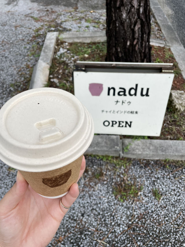 【沖縄】読谷村 テイクアウトでいただけるインドのローカル飲料"チャイ"スタンド