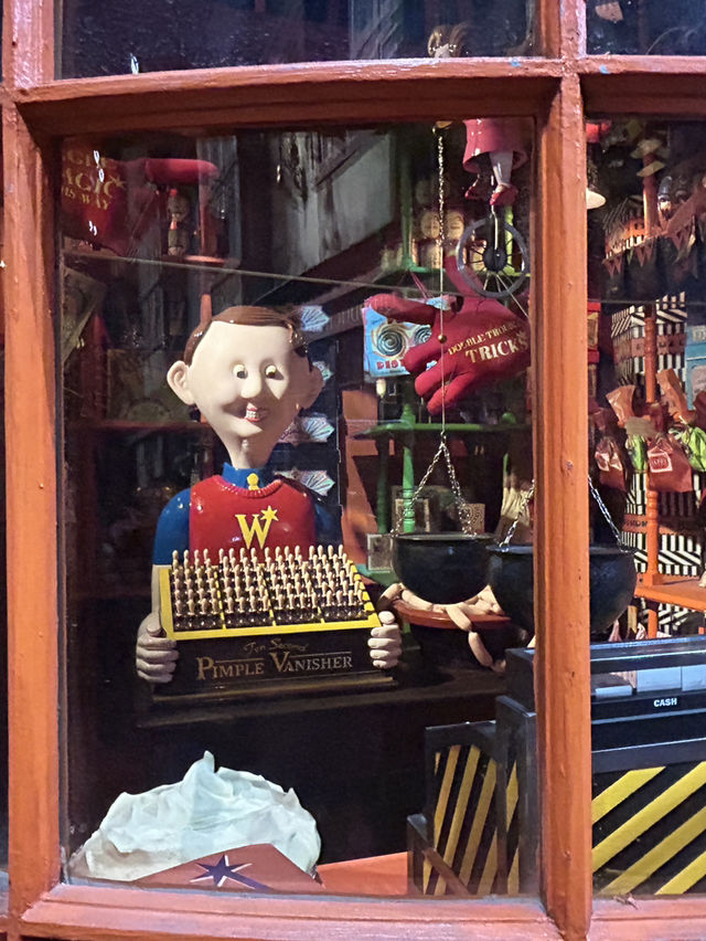 The Making of Harry Potter tokyo