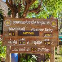 ขุนตาน...ขุนใจ