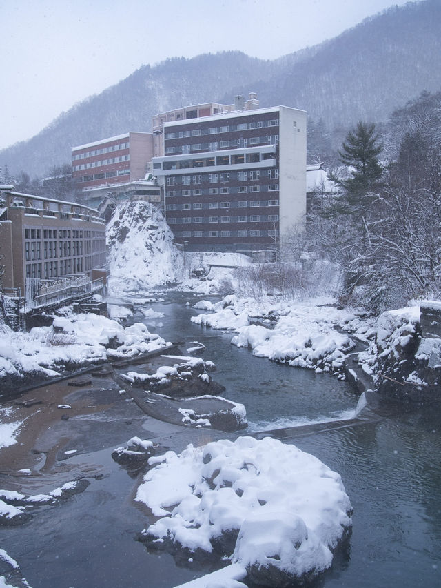 【北海道】ここが札幌市内？？市街地からバスで行ける温泉地